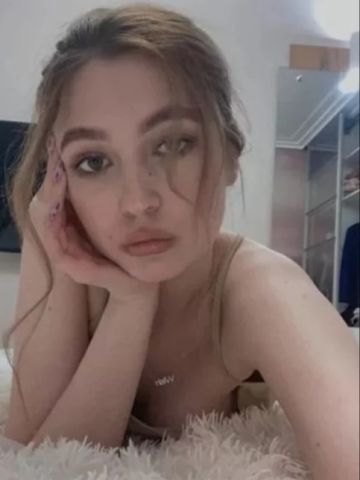 Елизавета